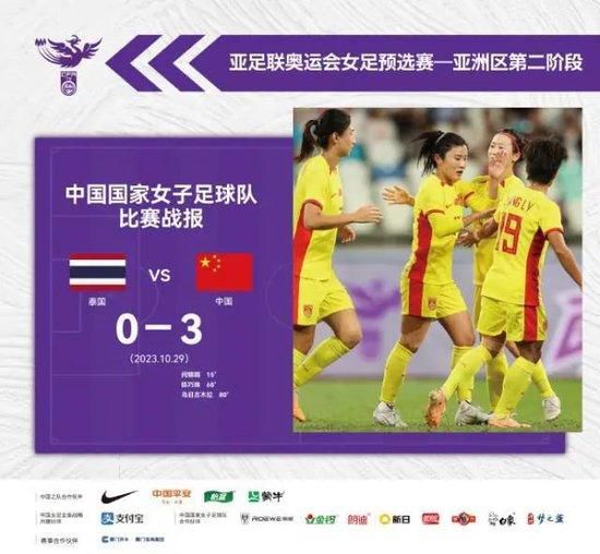 我听说他已经在打听经纪人的事宜。